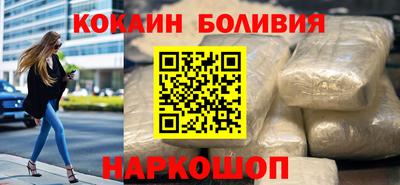 каннабис Нальчик