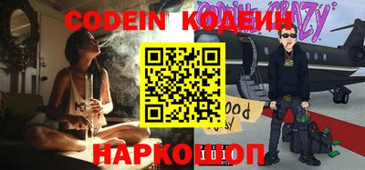 каннабис Нальчик