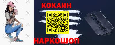 первитин Можга