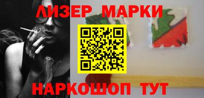 винт Нарткала