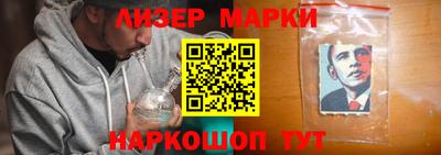 шишки Можайск