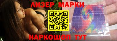 винт Нарткала