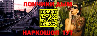 первитин Можга