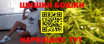 винт Нарткала