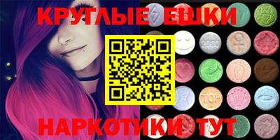 каннабис Нальчик