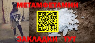 каннабис Нальчик