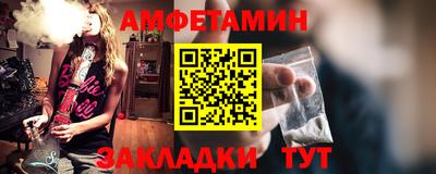 каннабис Нальчик