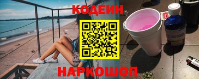 каннабис Нальчик