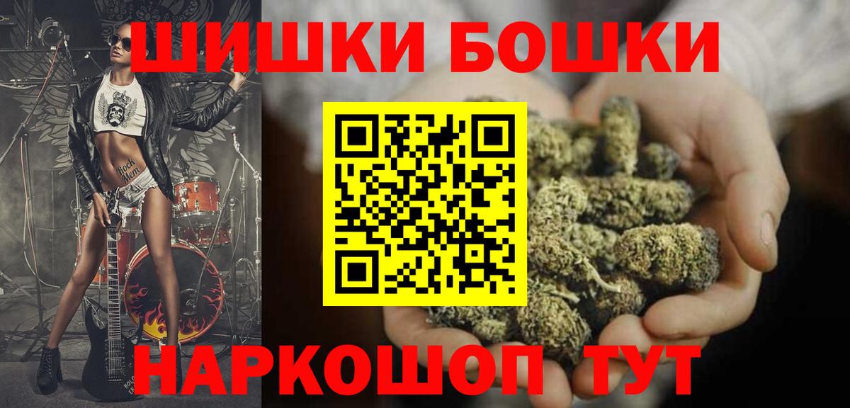 Сунжа  Конопля марихуана  Вход с VPN  Шишки марихуана SATIVA & INDICA  Каннабис план 